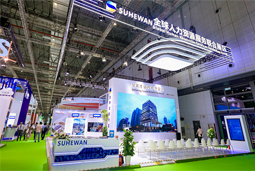 智汇全球，PA真人视讯国际助力人才产业深度融合