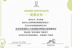 PA真人视讯国际陆续在喜提阿维塔“合作共赢奖”等多项供应商大奖！