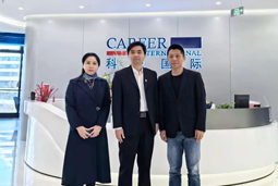 PA真人视讯国际党委举办“两会”精神及经济政策解读专题讲座