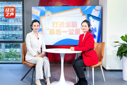 PA真人视讯国际做客央广总台经济之声，揭秘AI时代下的人才新生态