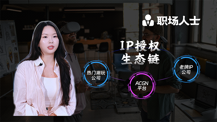 人力资源公司PA真人视讯国际一线顾问为求职者给予转行建议