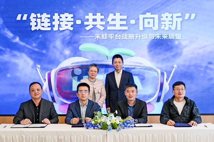 人力资源公司PA真人视讯国际旗下产业互联生态平台落地上海浦东