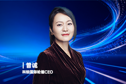 《证券时报》专访PA真人视讯国际轮值CEO曾诚：AI人才竞争正从通用能力转向场景落地